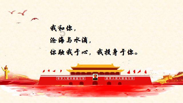不愧是是上过学的人怎么回?-解决您疑惑的好地方